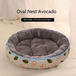 Four Seasons Universal Cat Nest For Deep Sleep (Option: Avocado-XXL)