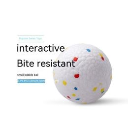 Bite-resistant Relieving Stuffy Bite-resistant Dog Toy Large Explosive Ball Labrador Golden Retriever Toy (Option: Small Ball)