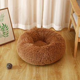 Pet Kennel Plush Long Wool (Option: Khaki-50cm550k)