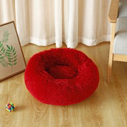 Pet Kennel Plush Long Wool (Option: Purplish Red-50cm550k)