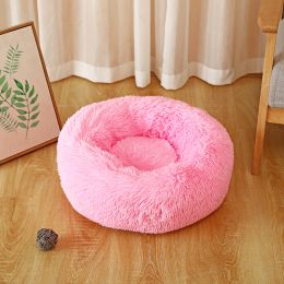 Pet Kennel Plush Long Wool (Option: Bright Pink-50cm550k)