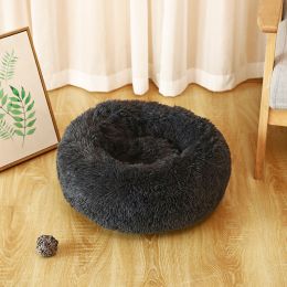 Pet Kennel Plush Long Wool (Option: Dark Gray-50cm550k)